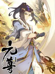 片种图鉴第十格旅行综艺缩略图