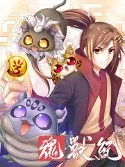 资讯封面图：综艺单期评分统计表
